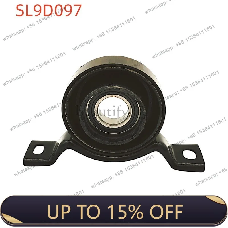 Zj. Automobile drive shaft middle suspension bridge bearing 23282618/23282616