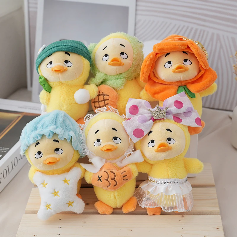 Cartoon Kawaii Mini Upsetduck Plush Dolls Toy Keychain Creative Pendant Lovely Plush Dolls Bag Decoration Children Gifts