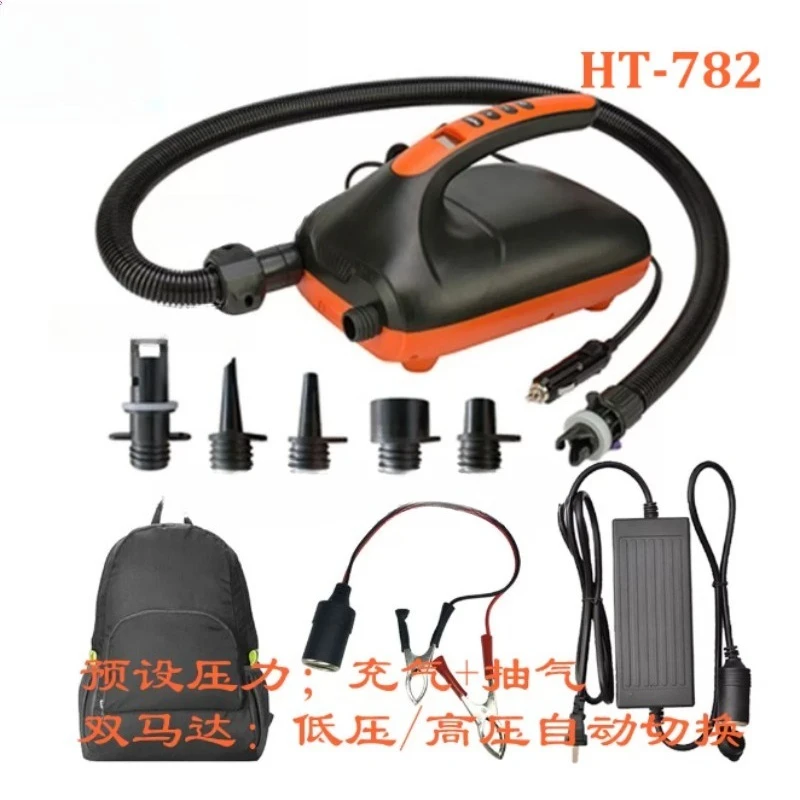 Outdoor Mini Electric Inflator Fast Inflation Tool for Paddle Board Rubber Boat Fishing Float Camping Tent