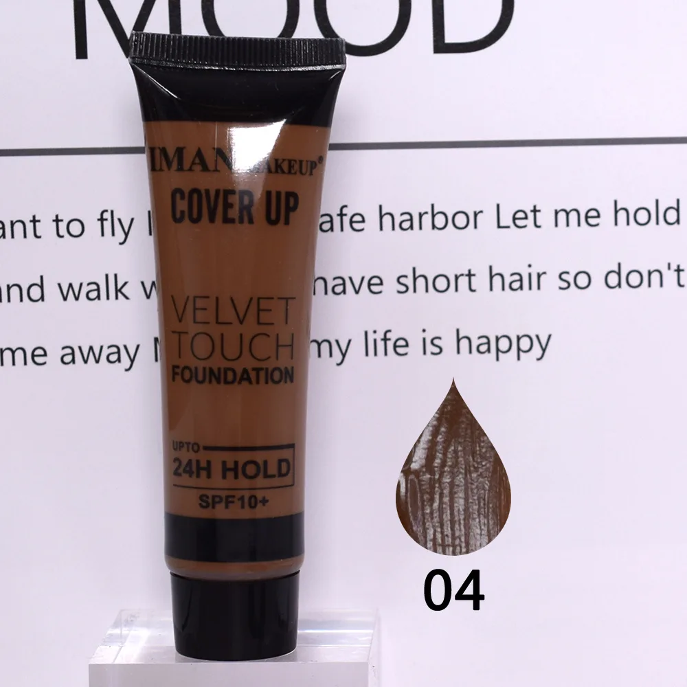 24PCS Black Skin Foundation Series Liquid Foundation High Coverage Makeup Base Foundation Full Coverage Lightweight Foundation