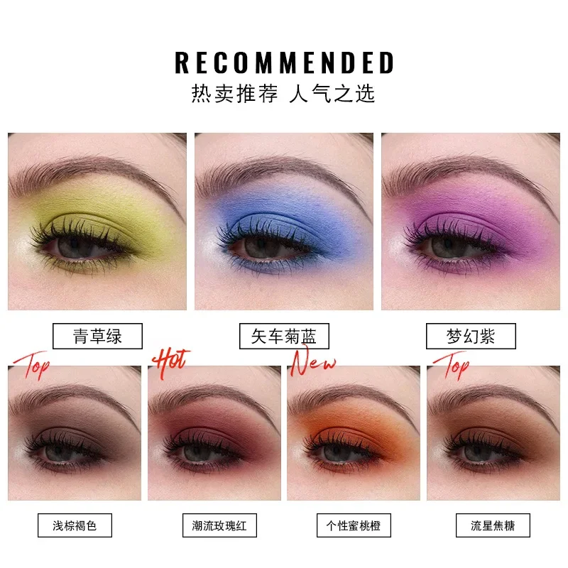 Alta qualidade glitter perolado sombra vara à prova dwaterproof água brilhante iluminador cosméticos fosco metálico líquido sombra de olho maquiagem