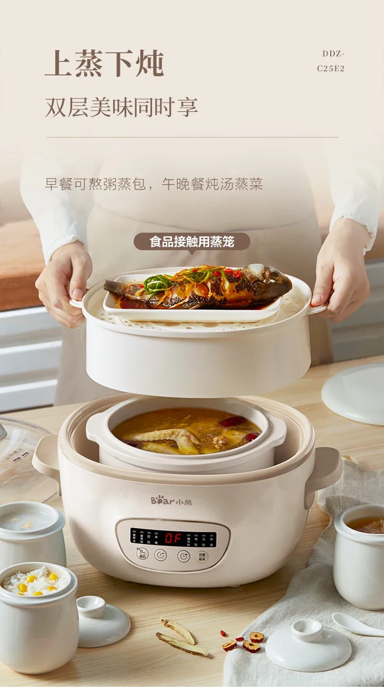 220V Bear Automatic Ceramic Electric Stew Pot for Home Use Soup Bird Nest Cooking