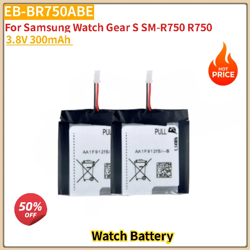 

2PCS EB-BR750ABE Battery 3.8V 250mAh for Samsung Watch Gear S SM-R750 R750 Brand-New High Quality