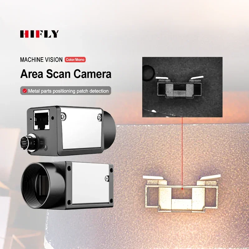 

1.3MP Machine Vision Metal Parts Positioning Patch Detection GigE Area Scan Global Industrial Camera