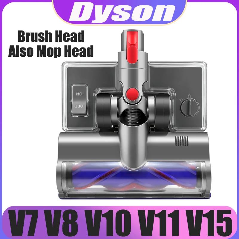 رأس فرشاة ممسحة محرك مباشر مع صندوق مياه قابل للفصل لـ Dyson V7 V8 V10 V11 V15 رأس فرشاة شفط المكنسة الكهربائية ورأس الممسحة #1