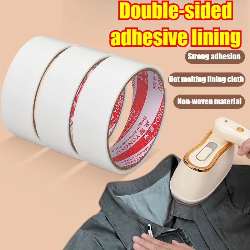TPU Hot Melt Super Sticky Double Sided Tape Adhesive Clothing Fabric Seamless Iron Heating Household Repair Of Various