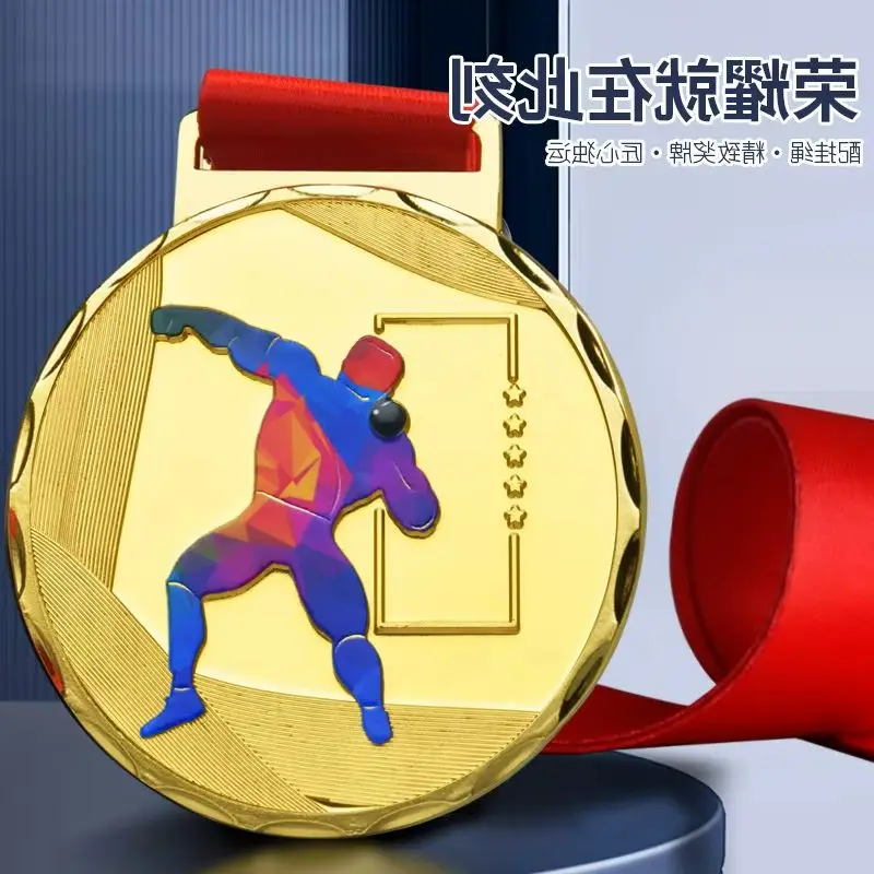 

Shot Put MEDALS customized Games Sports Men's and women's track and field Gold and silver bronze Solid ball