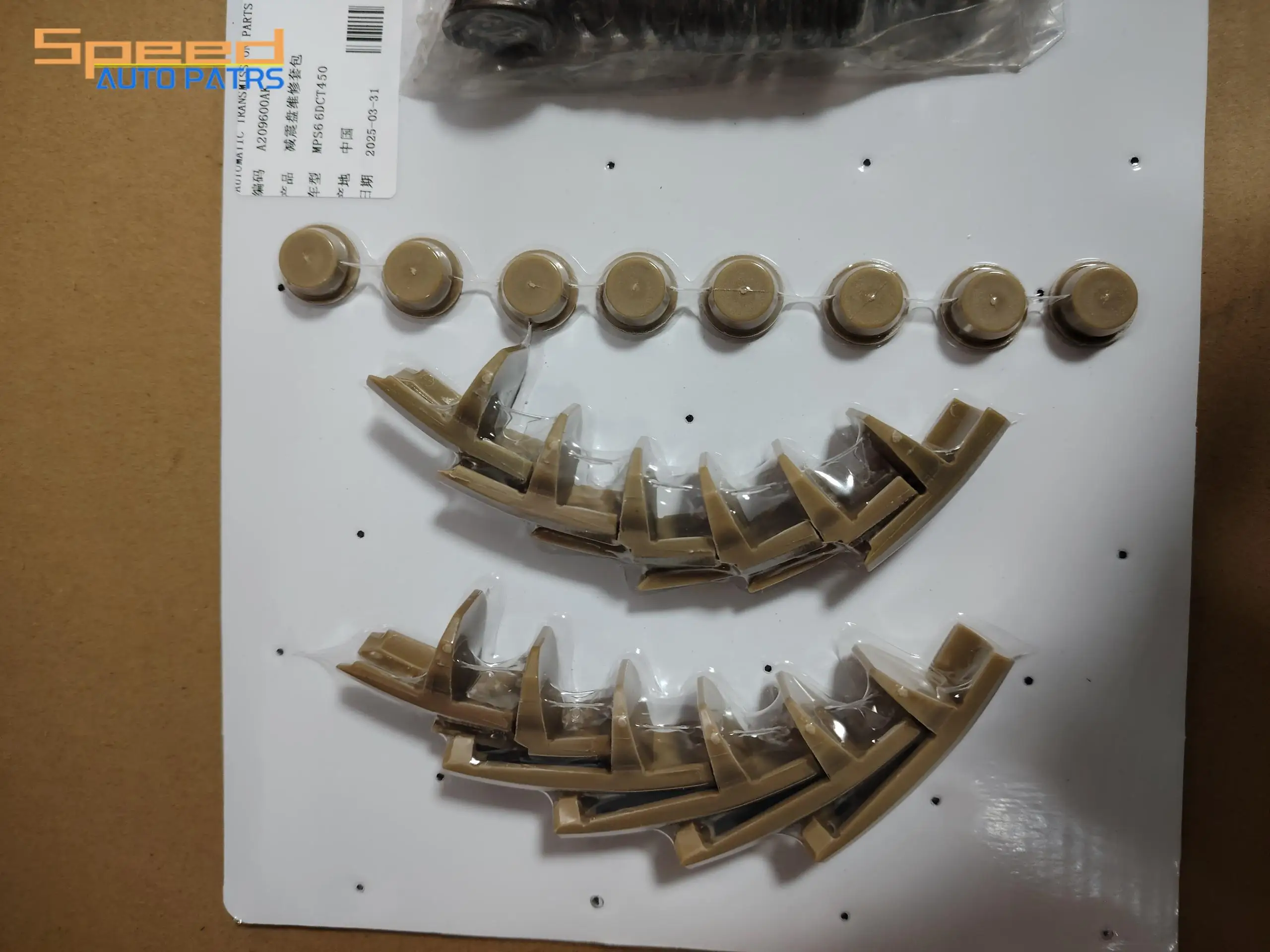 MPS6 6DCT450 6-Speed قابض نقل إصلاح التجنيب الربيع كليب كيت صالح ل دودج المنتقم فورد كرايسلر #3