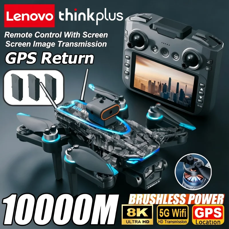 Lenovo ThinkPlus D13 GPS Drone 8K Aerial HD Triple-Camera Optical Flow Intelligent Obstacle Avoidance Brushless Screen RC Drone