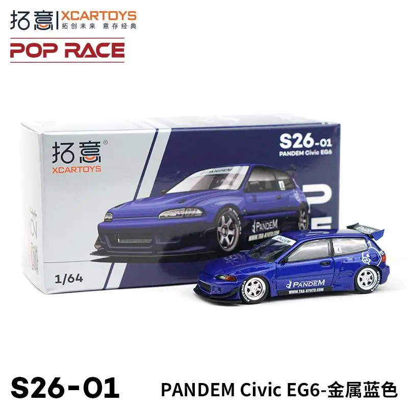 XCARTOYS 1:64, PANDEM CiCic EG6 Metall blau, Legierung Druckguss Simulation Miniatur Auto Mode Spielmodell, ein Weihnachtsgeschenk für Freunde.