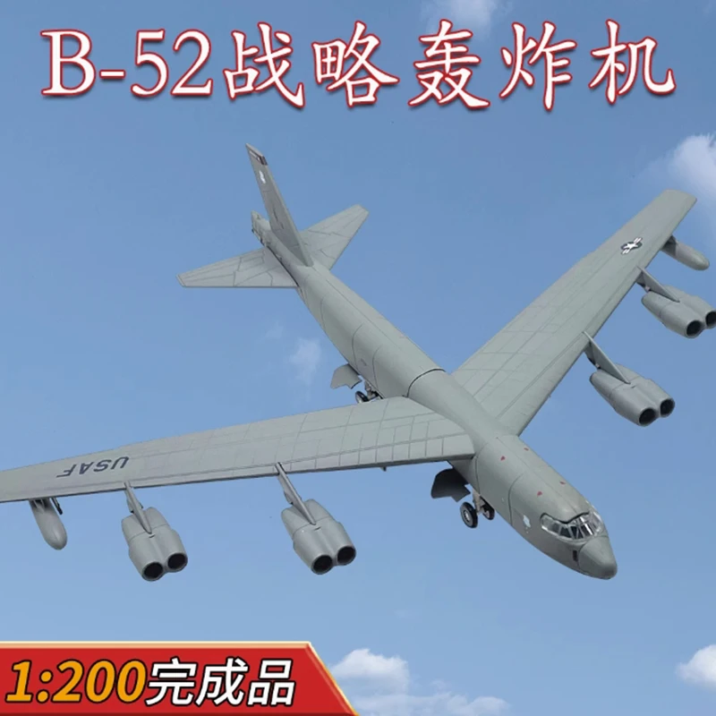 

Diecast AMER Alloy 1/200 Scale US B-52 long-range Strategic Bomber B52 Aircraft Model For Display Collections
