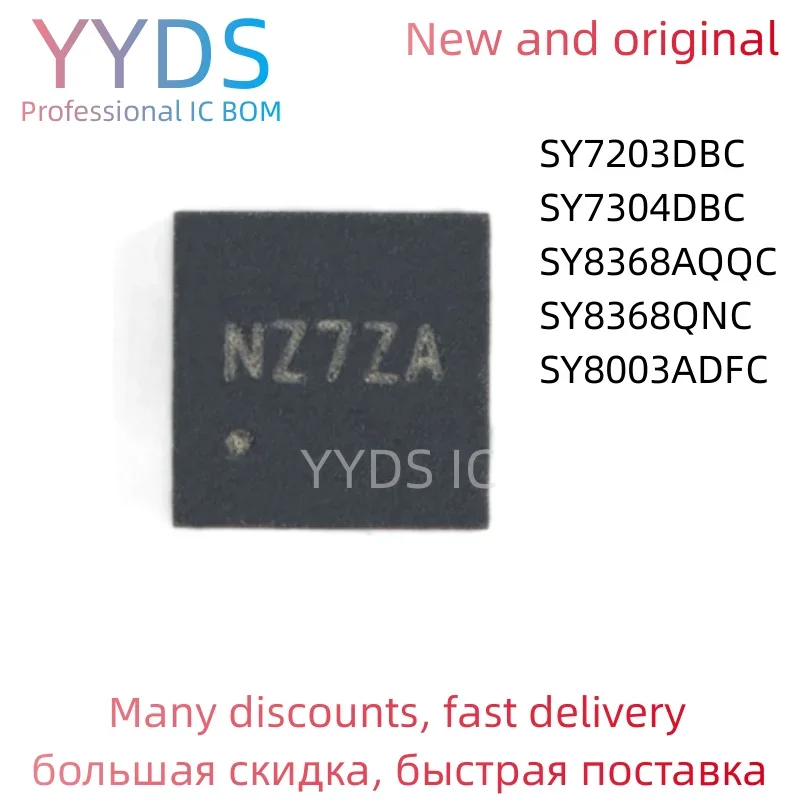 SY8003ADFC SY7203DBC SY7304DBC SY8368AQQC SY8368QNC 100%  Brand  New Original DFN/QFN8/10