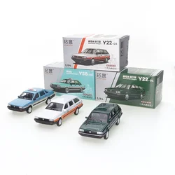 XCARTOYS 1/64 Volkswagen Santana Beijing Electric Power Engineering Vehicle Kids Die-casting Automotive Model Ornaments Cas Toys