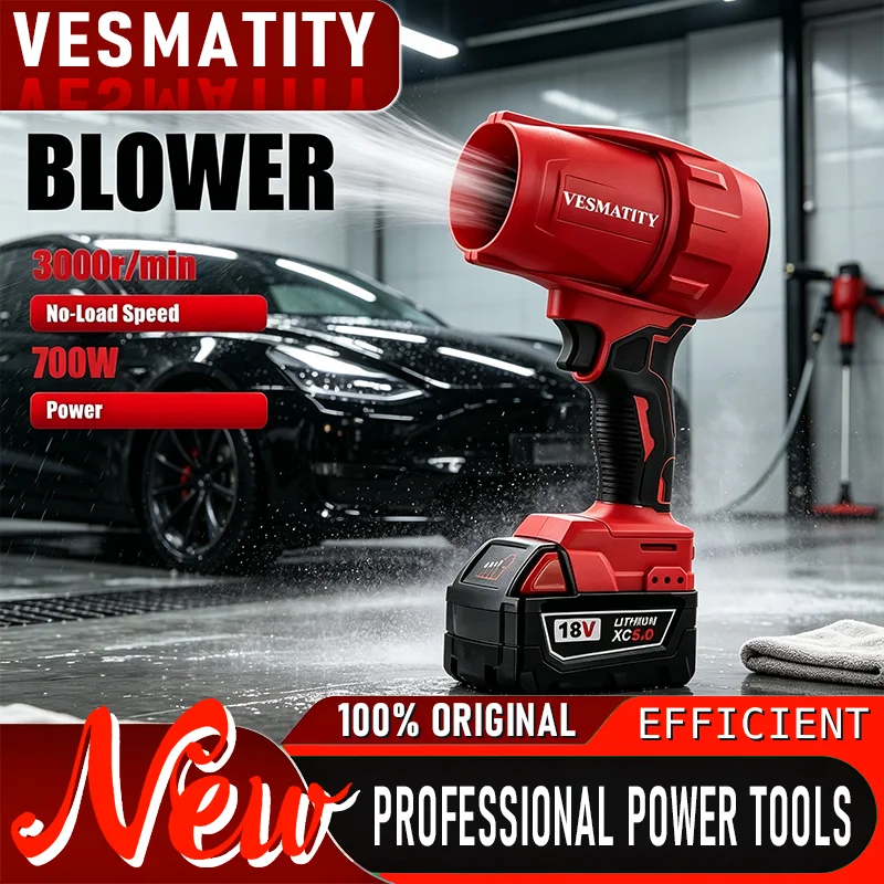 Powerful cordless turbo air blower gun jet fan for car workshop dust cleaning blowing original tool for Milwaukee battery