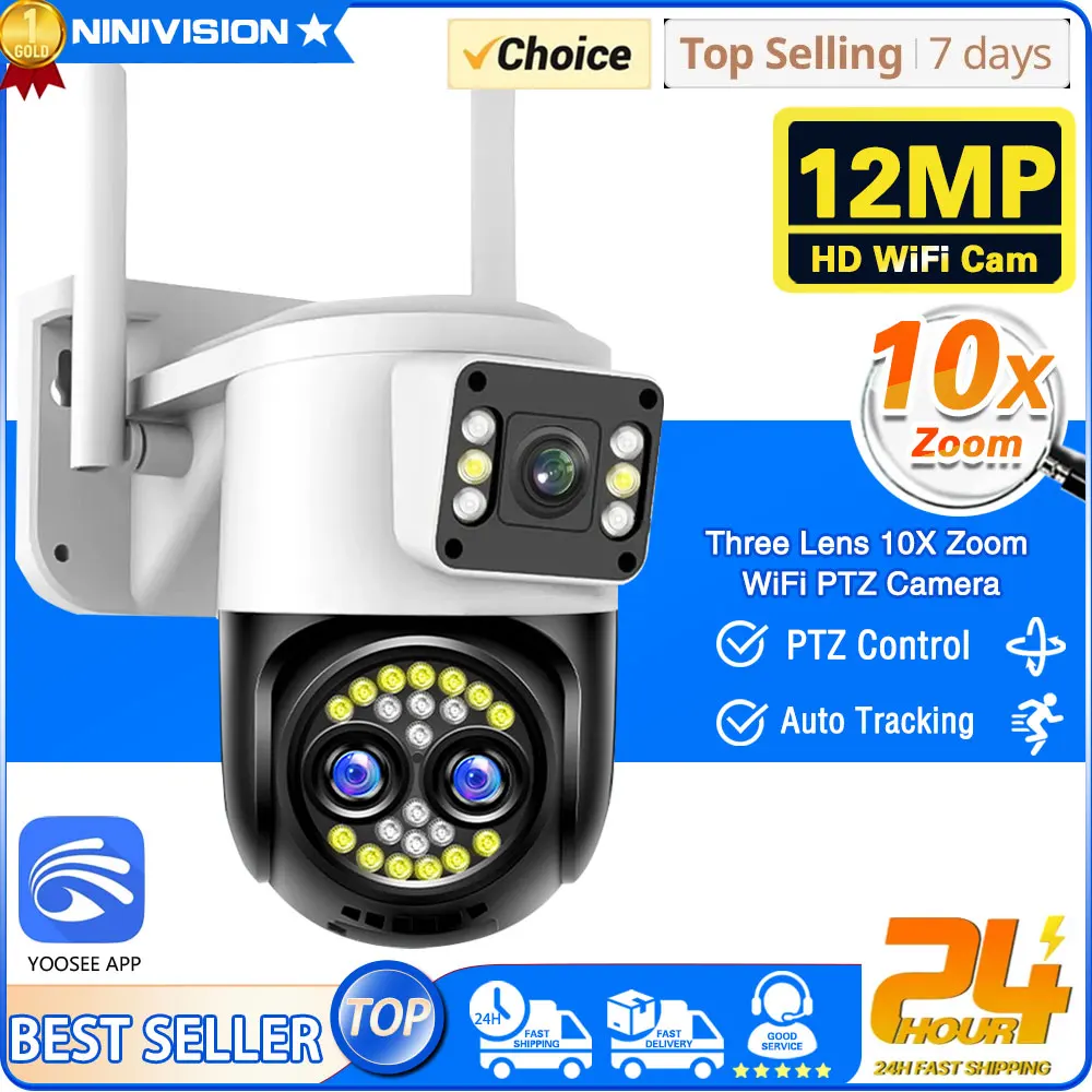 12MP 10X PTZ Zoom 6K 12Million High-Definition Three lens Surveillance WIFI Monitor Voice Intercom Panoramic Night Vision Camera