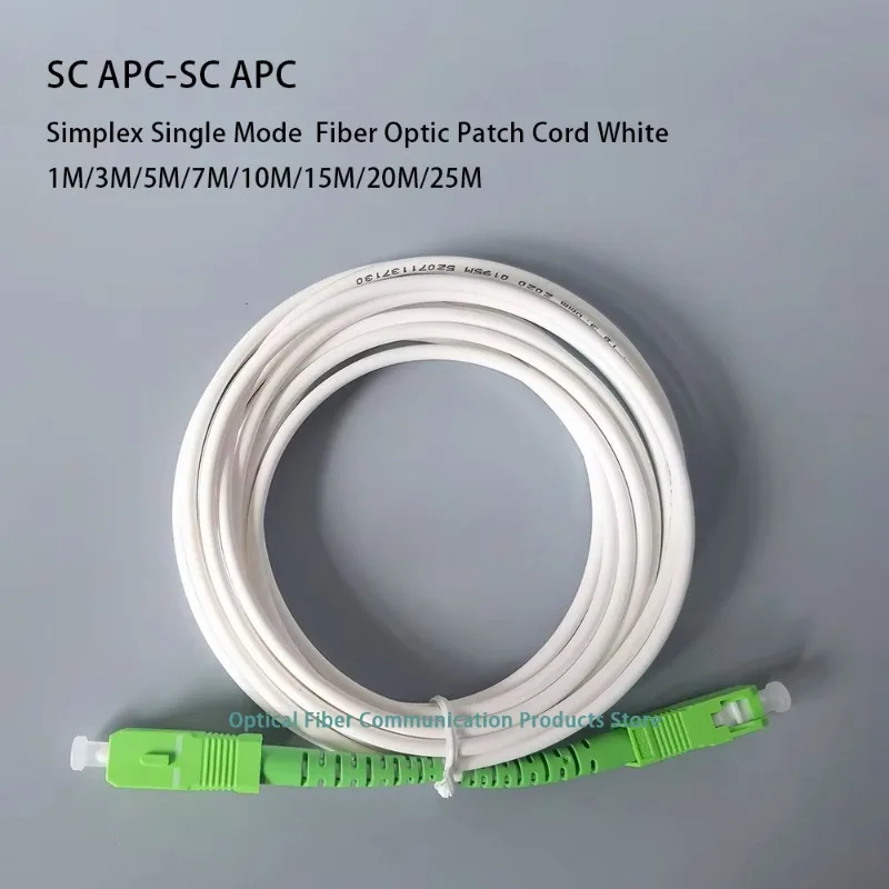 SC APC-SC APC 1/3/5/7/10/15/20/25M Simplex Single Mode Fiber Optic Patch Cord White Fiber Optics Cable Sky and Globe Compatible