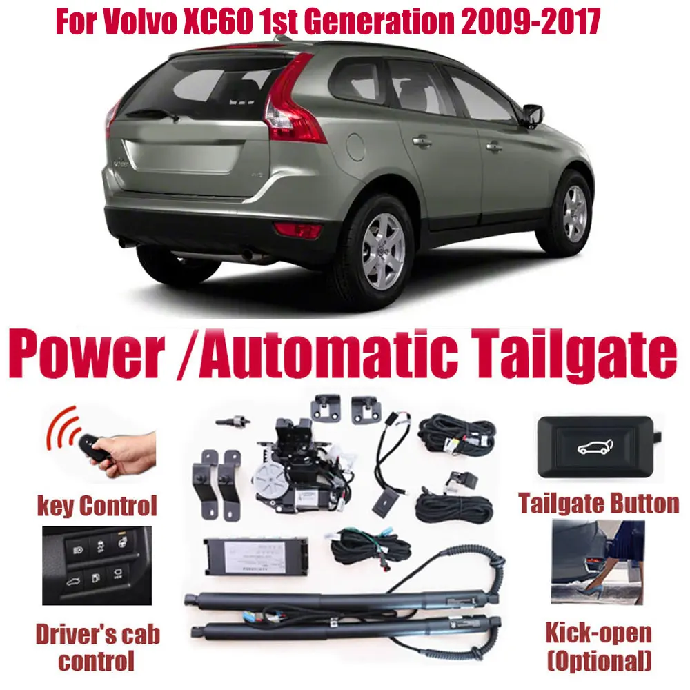 For Volvo XC60 1st Generation 2009-2017 Car Automatic Lifting kit Opening Trunk Intelligent Electric Lift Tailgate