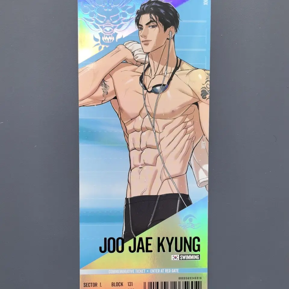 Official 2024 Lezhin Comics Korean Manhwa JINX/Painter of the