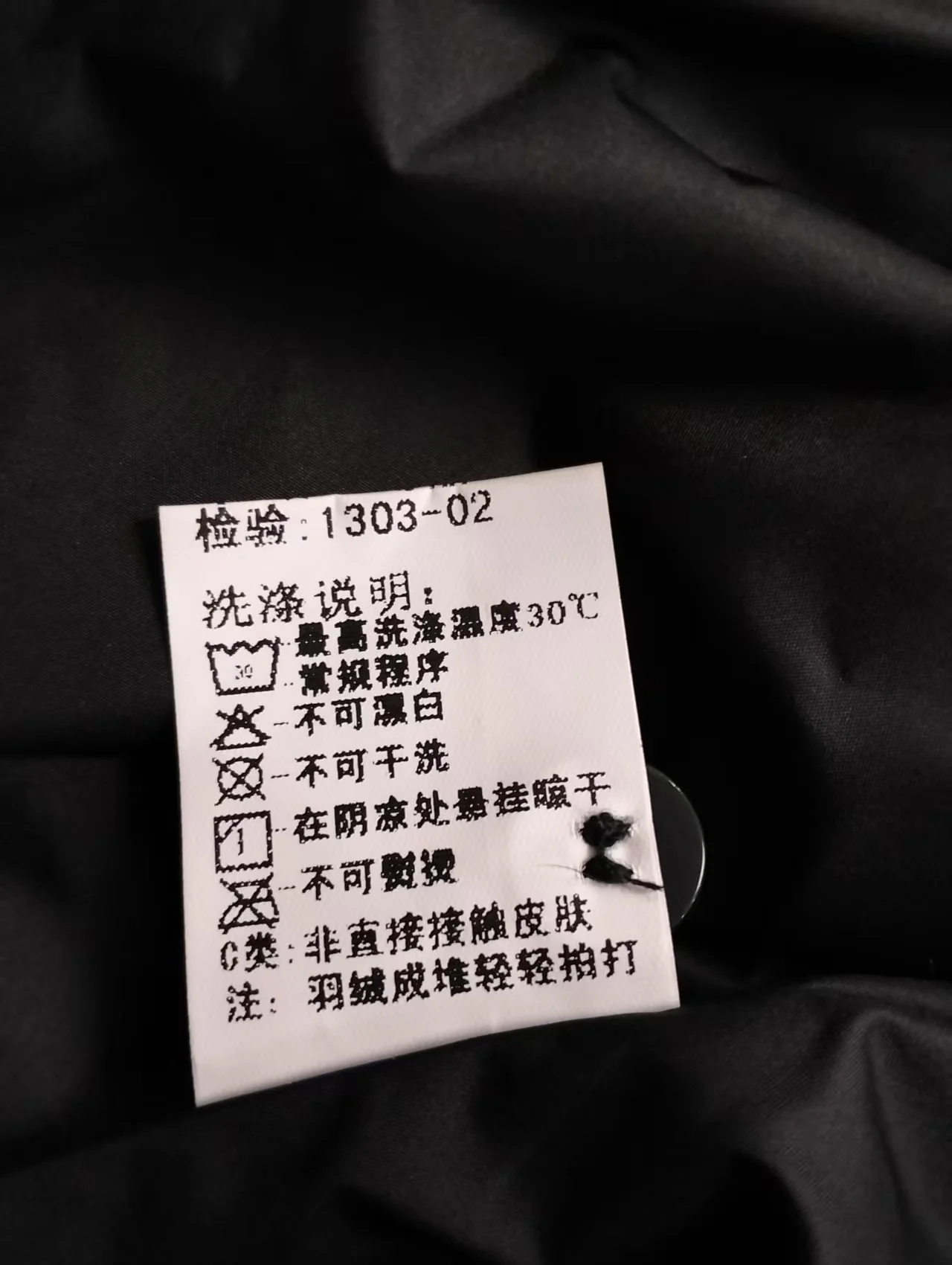 Men's Cotton Flannel irt down Inner  Chien Heart Collar Autumn Winter Warm Busin Casual Modern Sle Faion