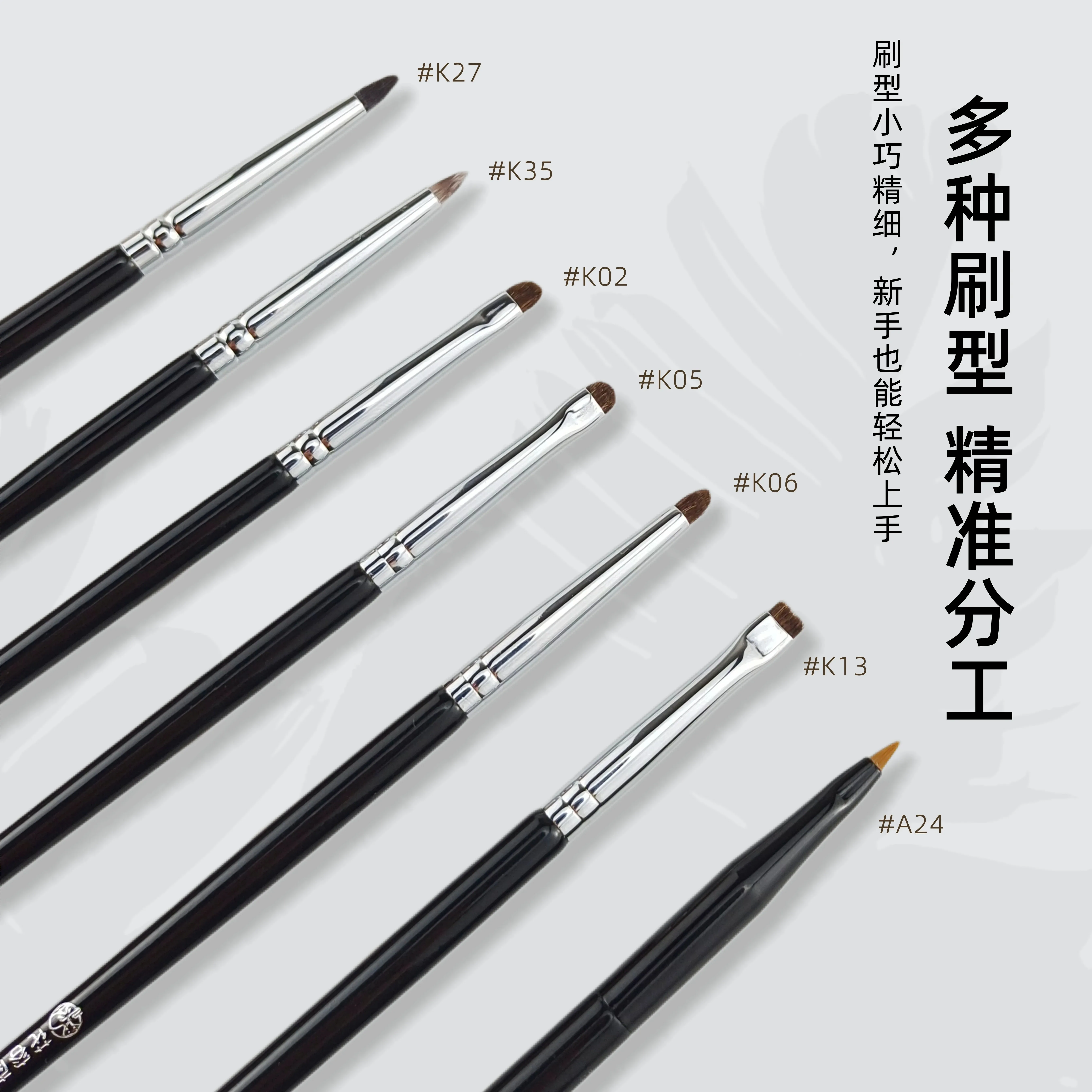 11Pcs Eye Makeup Brushes Set Professional Eyeshadow Blending Eyeliner Concealer Detail Eye Brush Kit