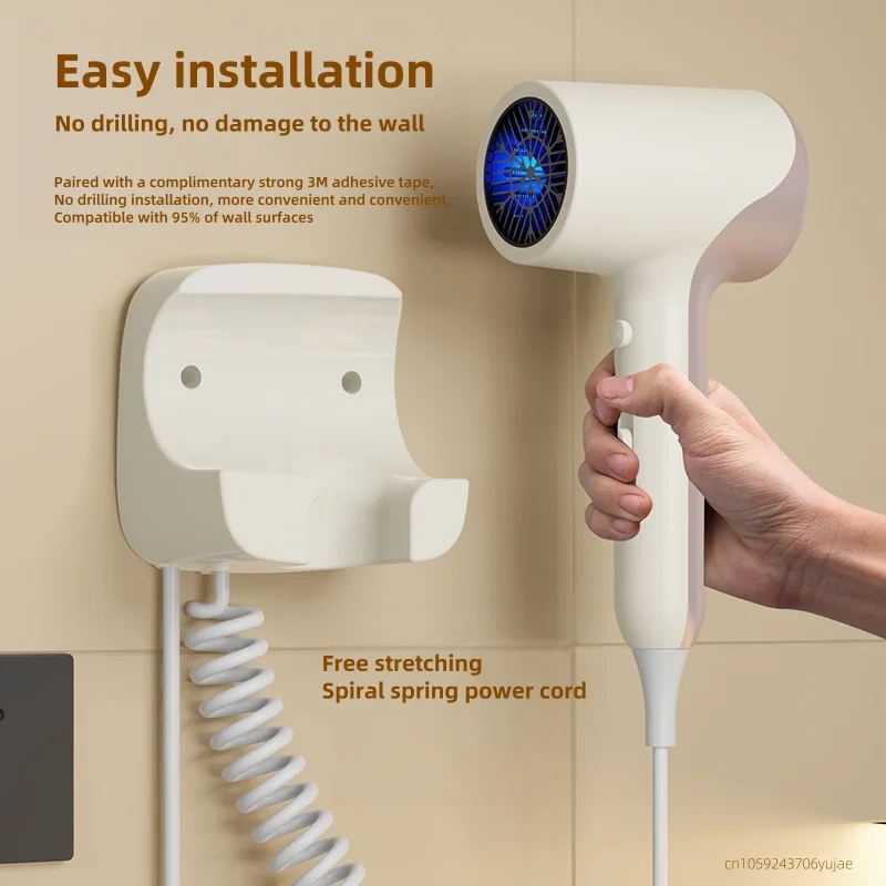 Popular Hotel/Home Wall Mounted Non Perforated Hair Dryer 1500W High-Power Blue Light Negative Ion Press Switch Hair Dryer