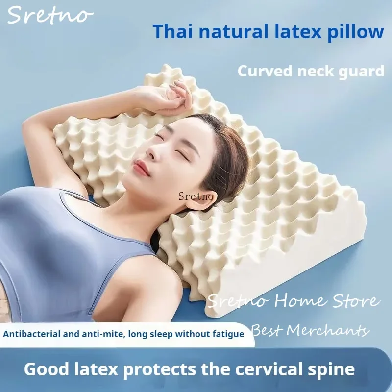 Ergonomic Latex Cervical Massage Pillow for Neck and Shoulder Pain, Orthopedic Contoured Sleeping Support Cushion for Men Women