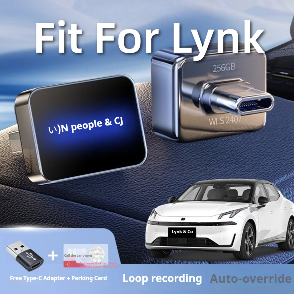 Fit For Lynk Co 08 10EMP Z20 07 09 Z10 Car Sentry Mode Special U Disk Car DVR USB Flash Drive Automotive Vehicle