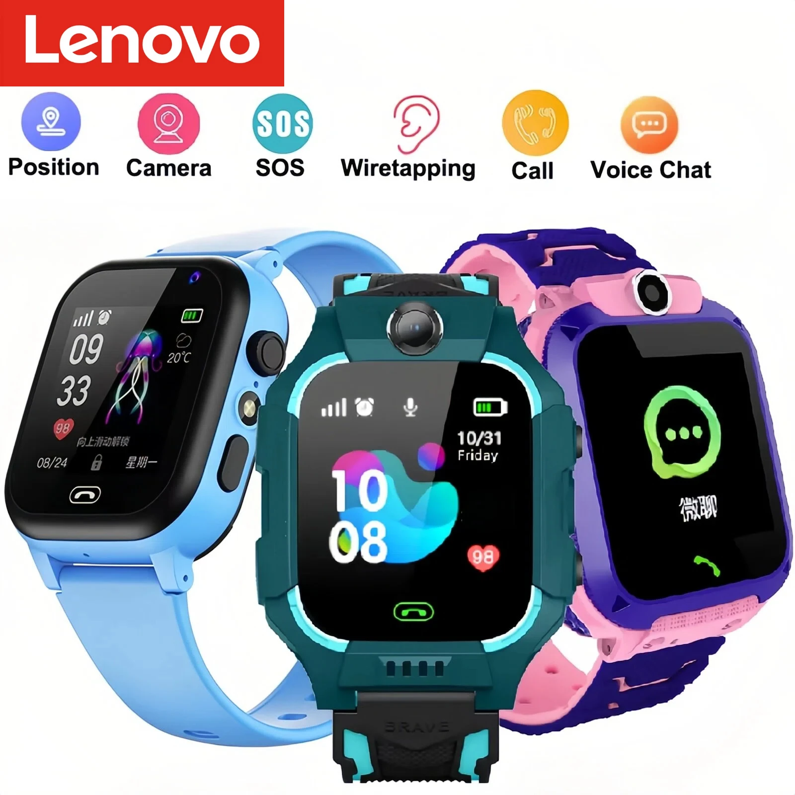 #30 Trending Kids Smartwatches Right Now