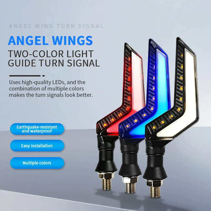 Motorcycle off-road vehicle angel wing sequential turn signals, dual-color turn signals, LED taillights and turn indicators