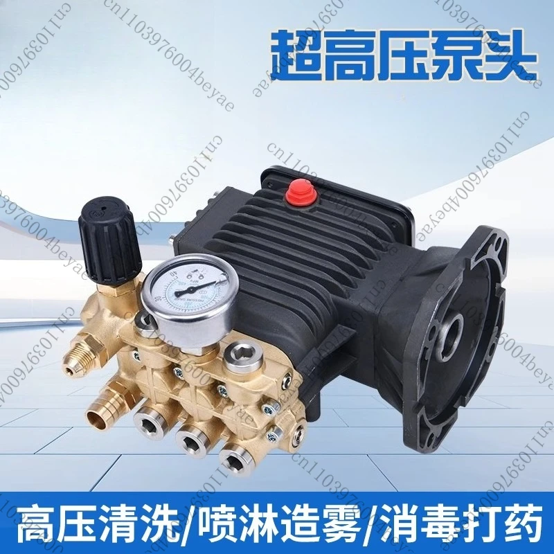 High Pressure Washer Pump Petrol High Pressure Cleaning Machine Triplex Plunger Pump