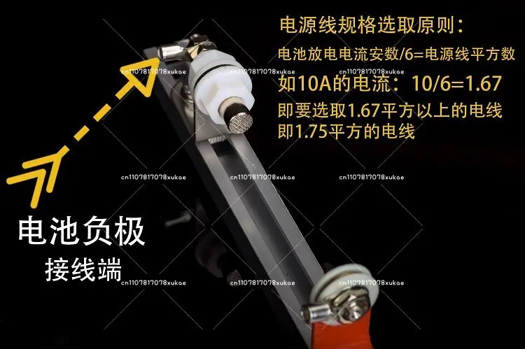 18650 Test Stand 26800 Lithium Battery 32650 Fixture 26650 Capacity 21700 Maximum Current 20A Support