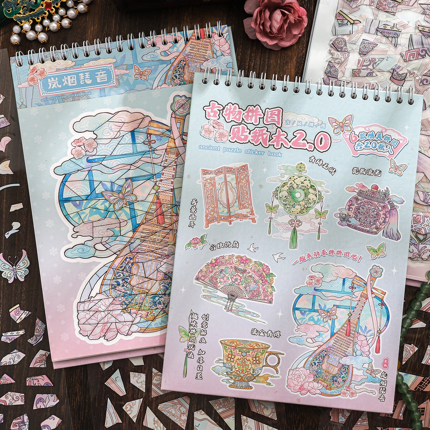 

Kawaii Antique puzzle 3D Pipa Music Landscape Sticker book DIY Pocket Cabin Scene Christmas gifts