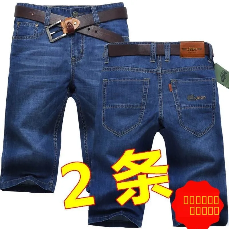 

Мужские летние повседневные джинсы прямого кроя из тонкого хлопка, зауженные, со средней посадкой, на молнии, длиной до колена