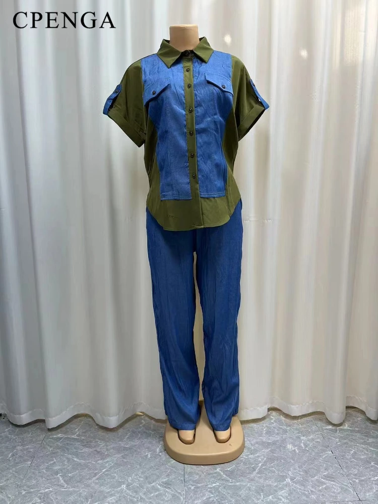 Conjuntos de 2 piezas de ropa africana para mujer, traje de pantalón y Top vaquero de retales nigeriano, trajes informales a juego de talla grande