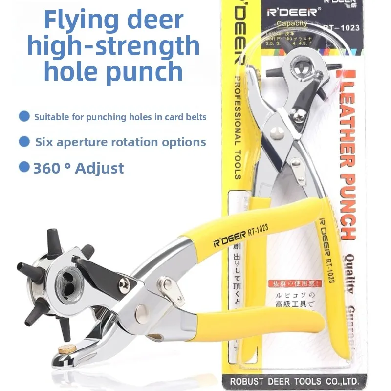 

Feilu Premium Belt Hole Puncher Leather Hole Punch Drill Punching Tool RT-1023B Ideal for Precise Belt Holes