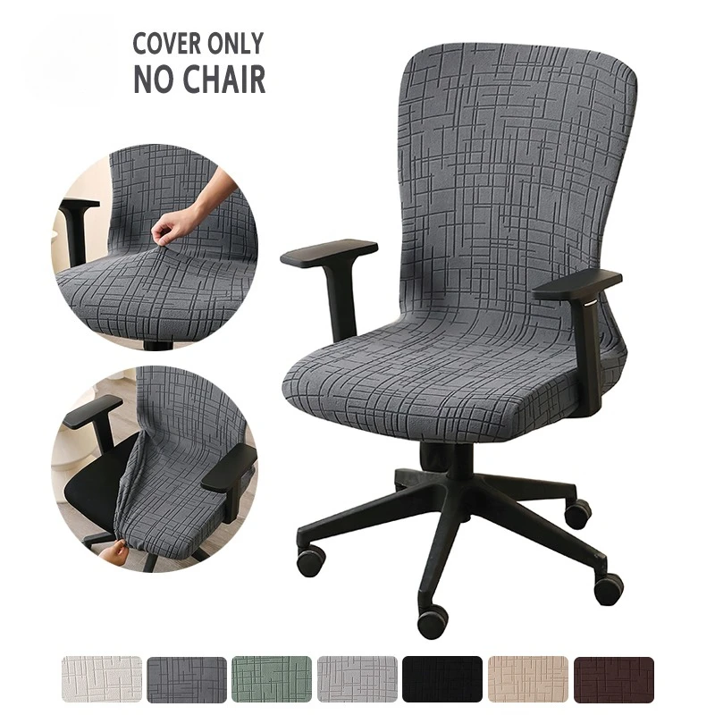 #75 Most Popular Stretch Chair Covers
