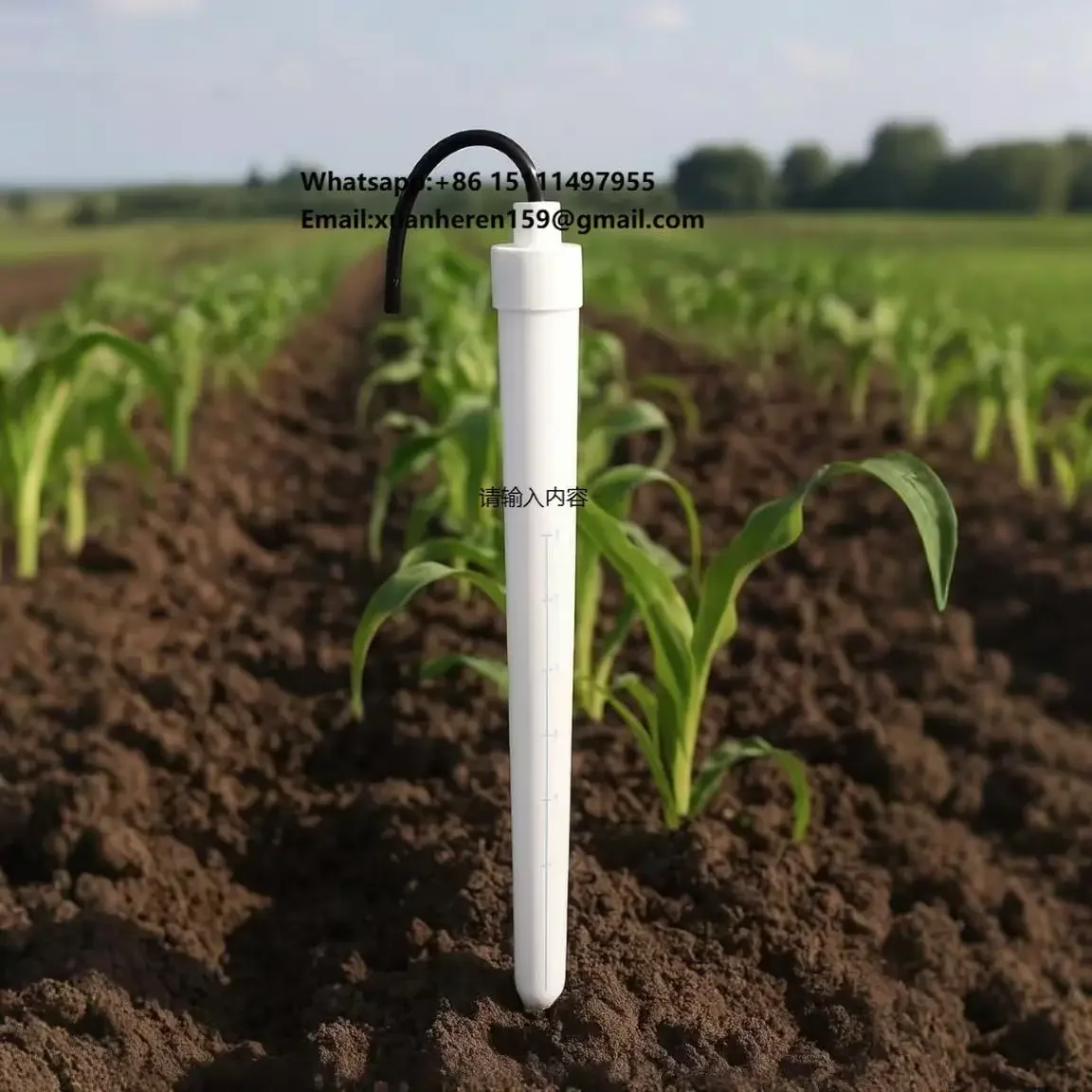 Bgt RS485 4G Multi-…