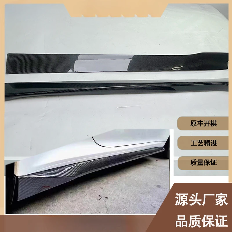 

Боковые пороги и подножки из карбона Fengxuan для Porsche 911 991 GT (2015-2018)