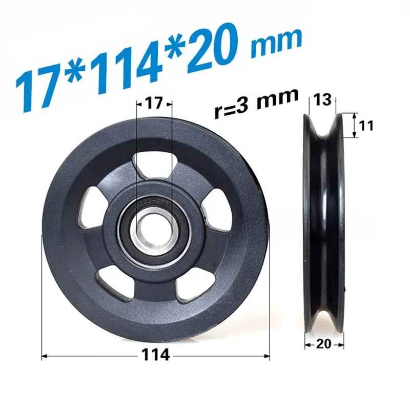 1pcs 10*114*20mm 17*114*20mm 6203 Bearing PU-coated Pulley, Wire Rope Guide Wheel/Crane, Large Flying Bird Motion Equipment Roll