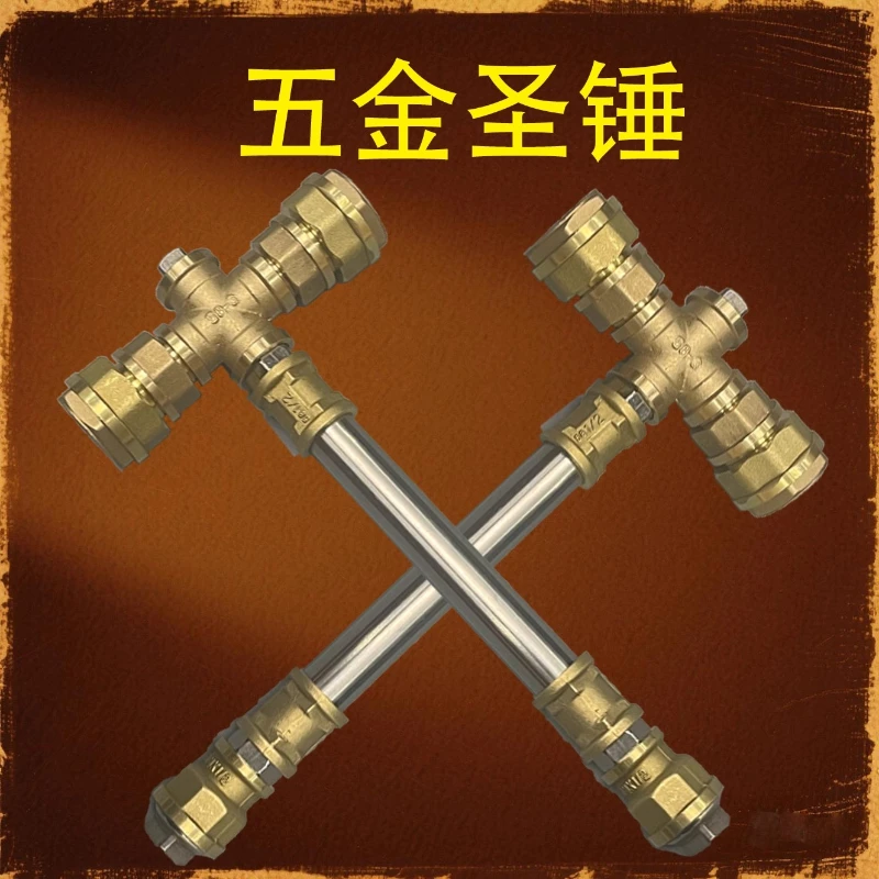 

Hardware accessories Hardware pure copper holy Haotian hammer Creative metal DIY ornament Gold Thor's hammer
