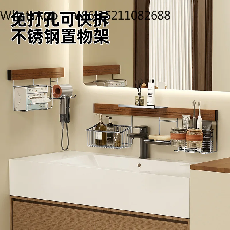SCY stainless steel DIY toilet rack No punching storage rack Bathroom toilet washstand Wall hanging basket