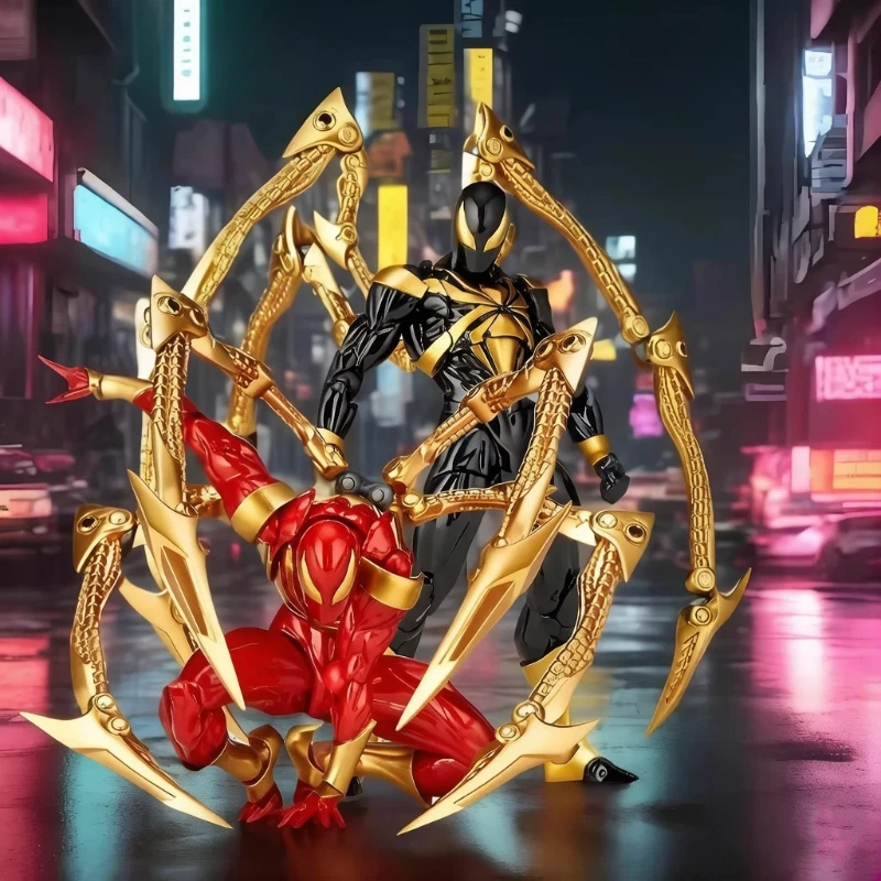 18Cm Ko Version Iro…