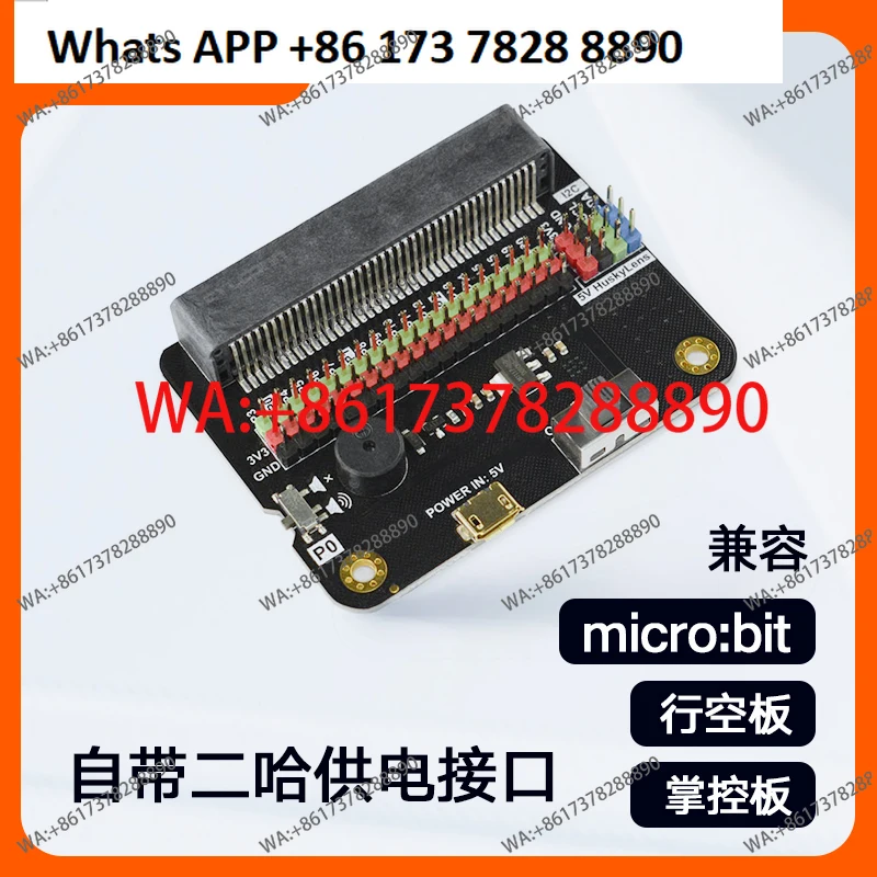 Micro: bit IO expansion board, suitable for control board, supports Erha picture recognition AI camera