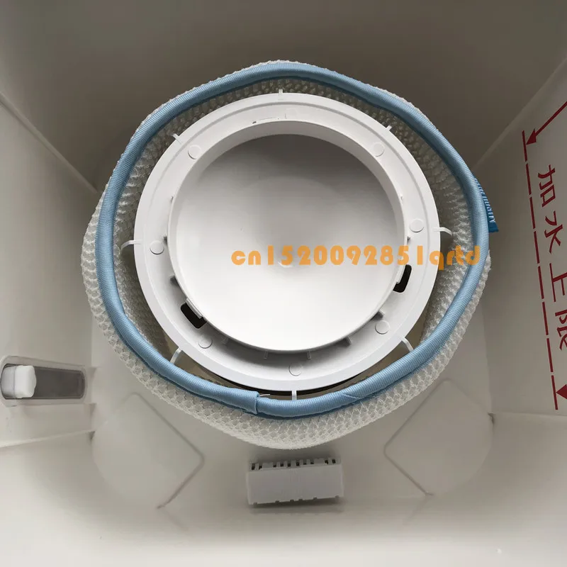 Misou MS7100 7.5L Large Capacity Humidifier for Xiaomi Pro H Air Purifier Parts for Xiaomi Air Purifier Pro H Replacement