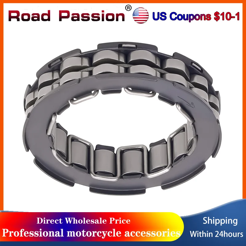 Motorcycle Starter …