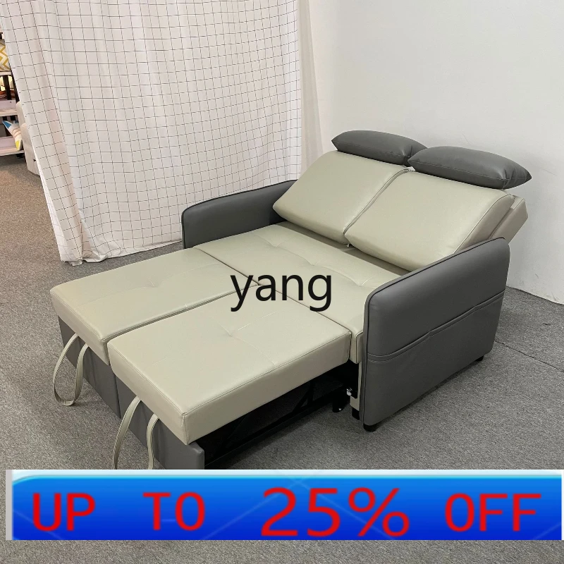 LH for small apartment multi-functional living room lunch break dual-purpose folding bed
