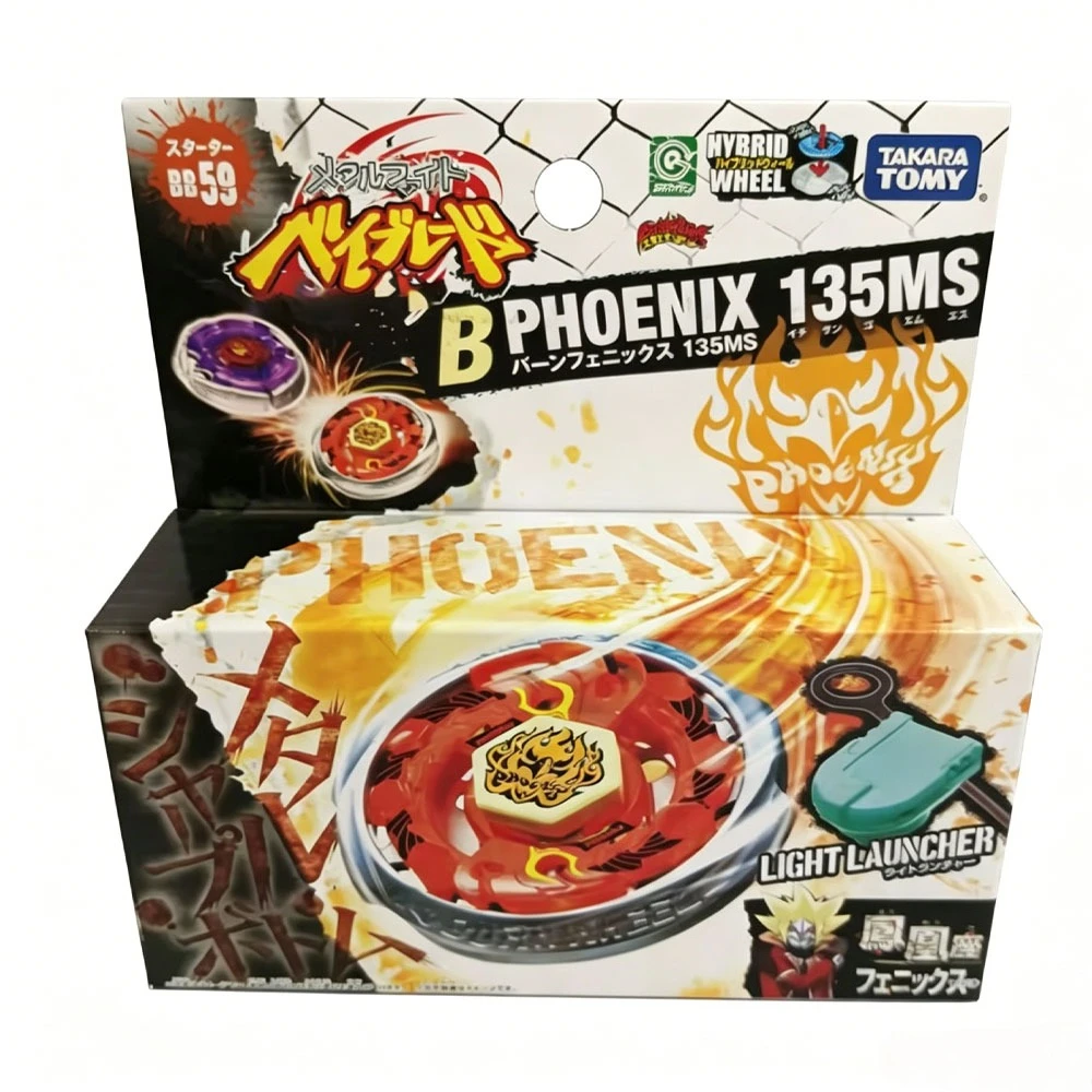 ECHTE TAKARA TOMY BB108 L-Drago Destructor F:S/BB88 Meteo L-Drago LW105LF/BB30 Rock Leone 145WB Originalverpackung