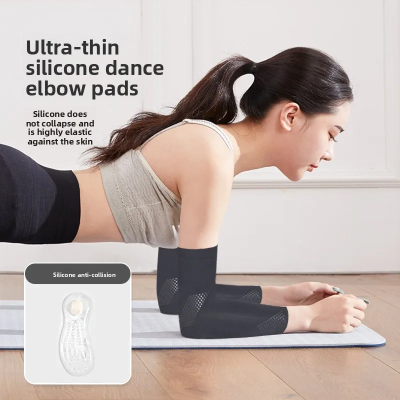 

Ultra-Thin Elbow & Knee Pads Set, Breathable Protective Sleeves for Jazz Dance & Yoga, Non-Slip Sports Guards for Women & Kids