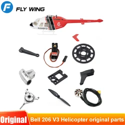 Flywing Bell 206 V3 Rc 1:16 Schaal Helikopter Onderdelen Motor Esc Servo Hoofdas Tandwiel Rotor Behuizing Controle Fly Wing Bell 206 Onderdelen