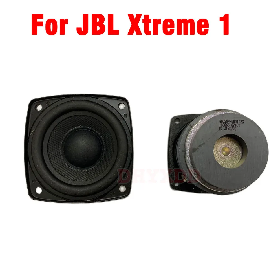 JBL XTREME 1 スピーカー JBL XTREME」レビュー：サウンドも外観も唯一無二の大迫力 - PHILE WEB
